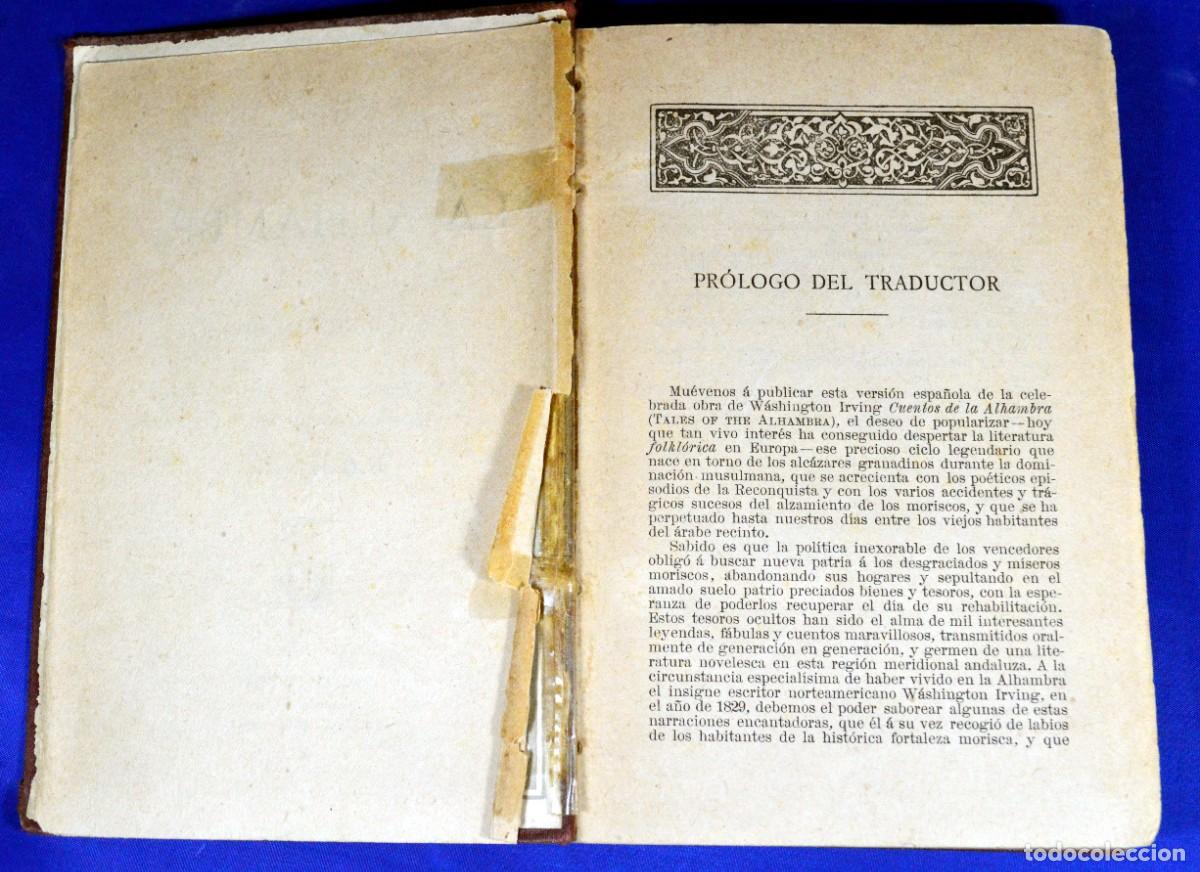 Libros antiguos: CUENTOS DE LA ALHAMBRA - Foto 3