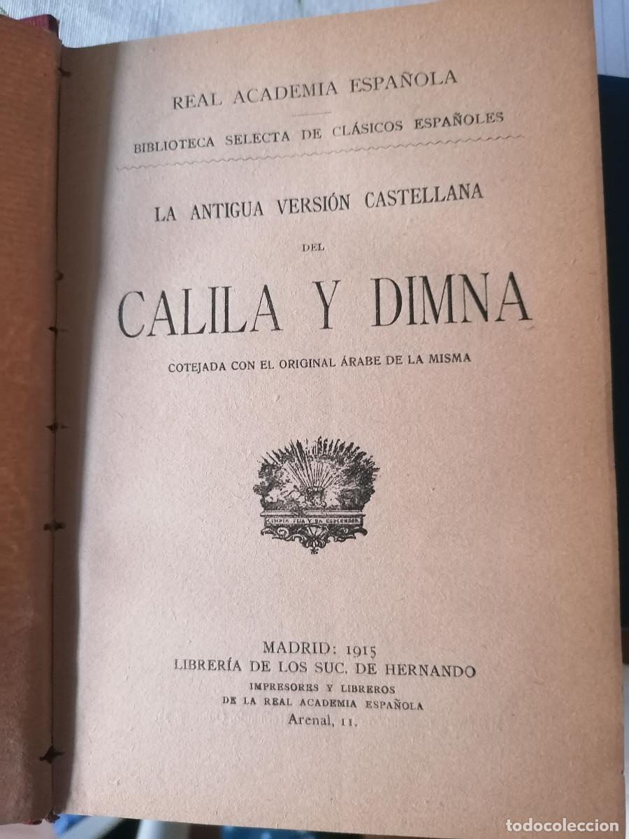 Libros antiguos: Calila y Dimna 1915 - Foto 1