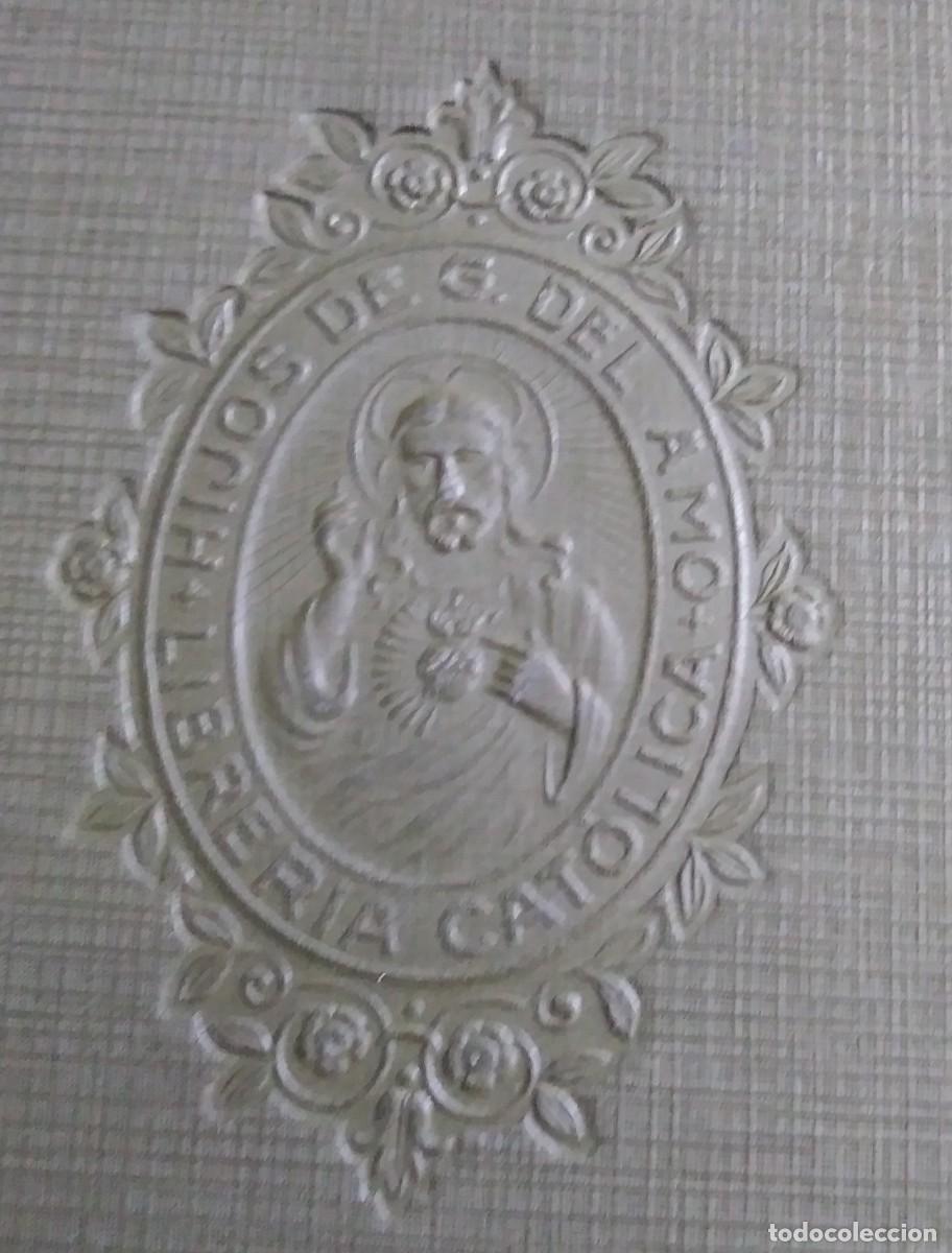 Libros antiguos: FRAY LUIS DE LE&Oacute;N - LA PERFECTA CASADA - 1872 - Foto 5