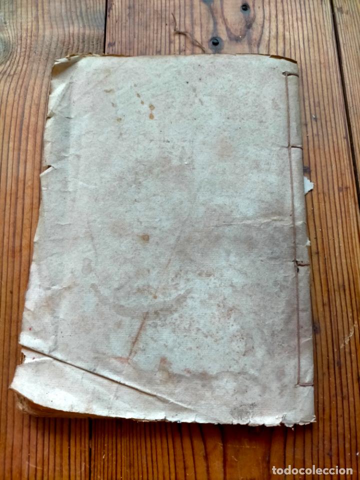 Libros antiguos: Novelas ejemplares de Cervantes Madrid 1899 - Foto 6