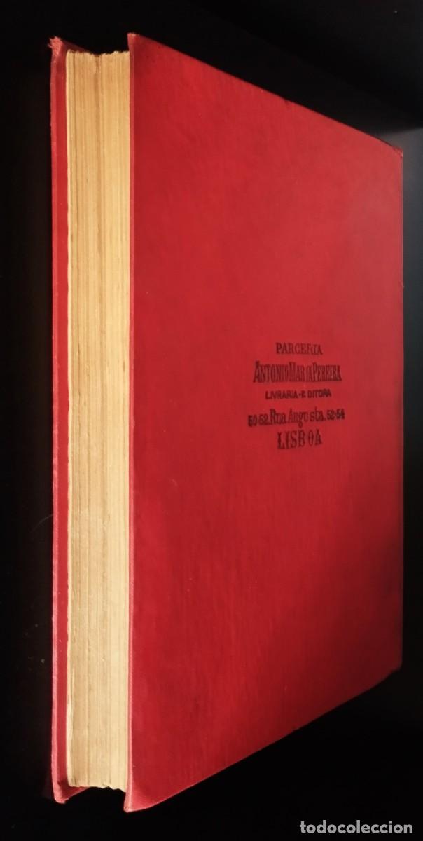 Libros antiguos: A Holanda de Ramalho Ortig&atilde;o - Foto 14