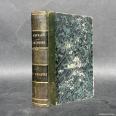 Libros antiguos: AÑO 1856 - MADEMOISELLE DE MALEPEIRE - CHARLES REYBAUD