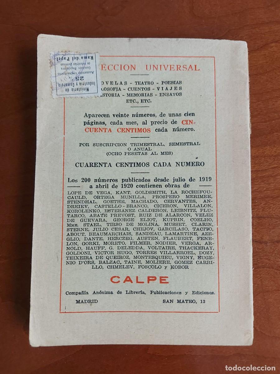 Libros antiguos: [Libro antiguo] Curial y Guelfa, 1920. - Foto 3