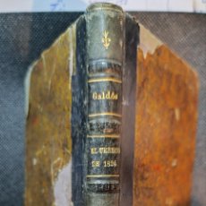 Libros antiguos: LIBRO DE 1887 DE EPISODIOS NACIONALES ”EL TERROR DE 1824” DE B. PÉREZ GALDÓS