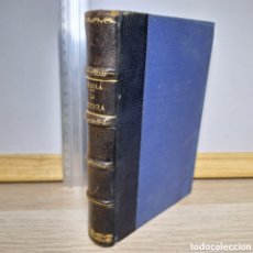 Libros antiguos: ⚜️ ✅✅✅✅⬛ LA TIERRA. EMILE ZOLA. JOSÉ JORRO, 1894. 582 PP. 430 G