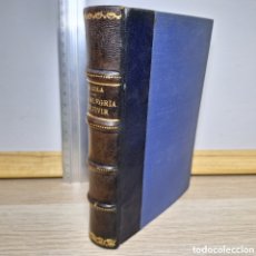 Libros antiguos: ⚜️ ✅✅✅✅⬛ LA ALEGRÍA DE VIVIR I Y II. EMILE ZOLA. ADMINISTRACIÓN, 1888. 622 PP. 540 G