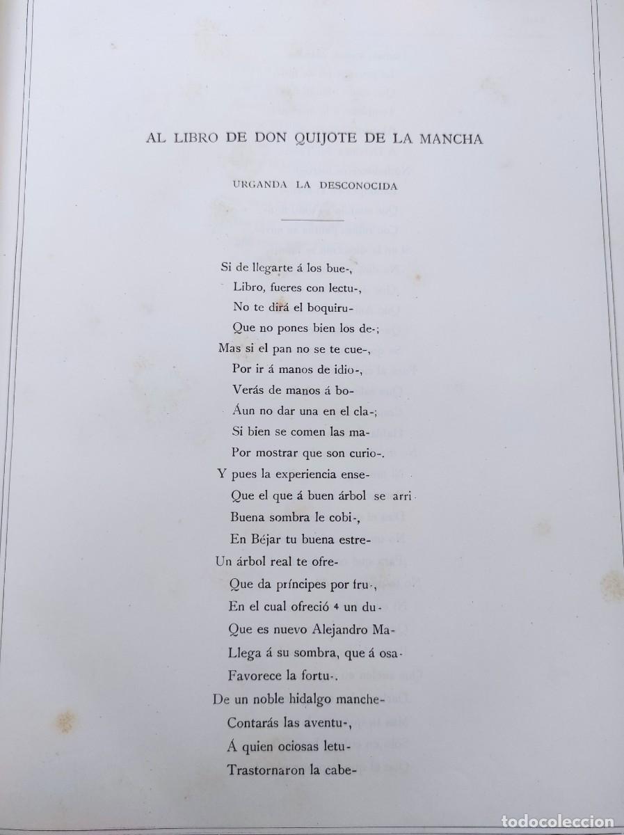 Libros antiguos: DON QUIJOTE DE LA MANCHA. - Foto 7