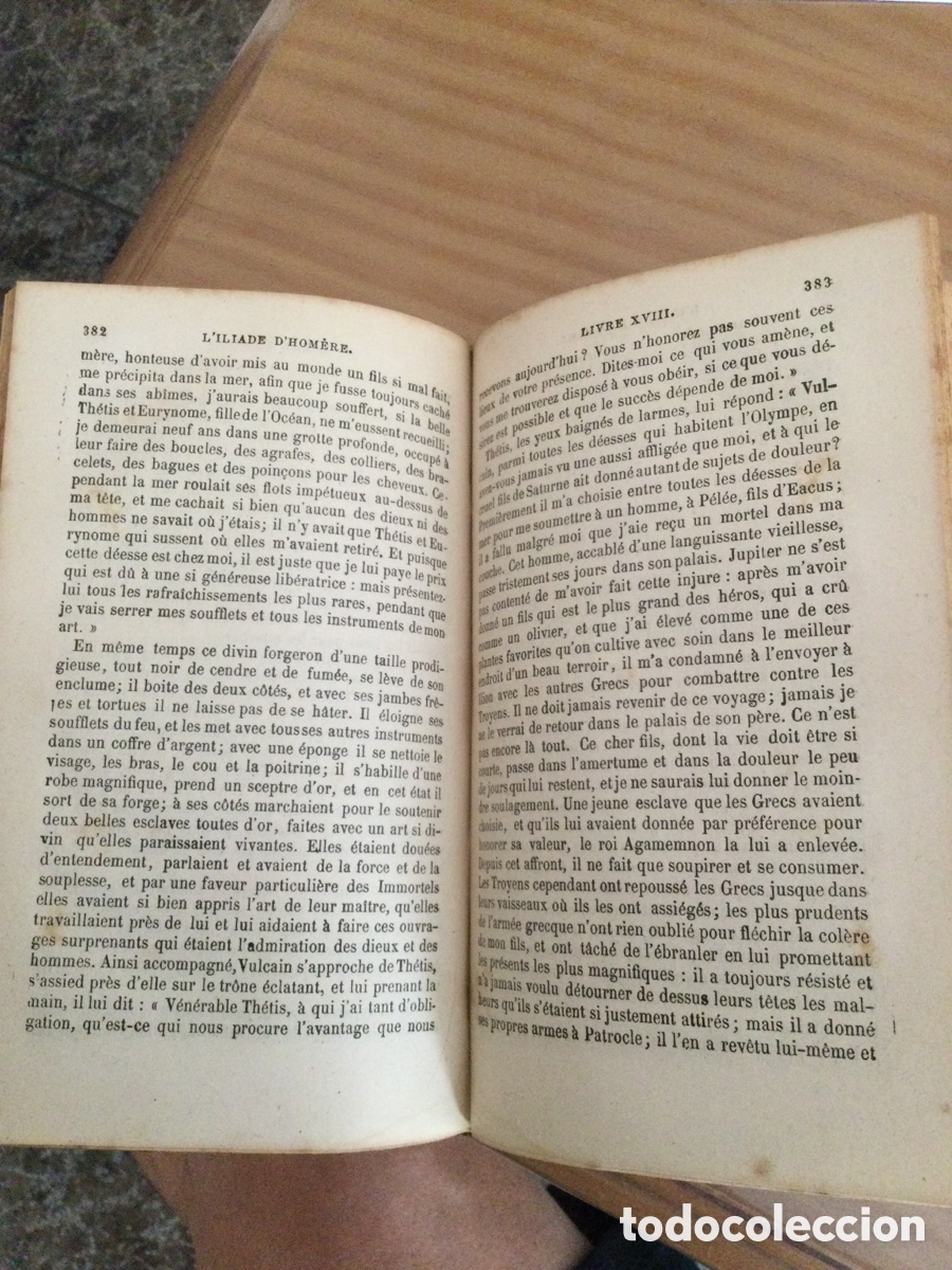 Libros antiguos: L&rsquo; Iliade de Hom&egrave;re, F.G. - Foto 3