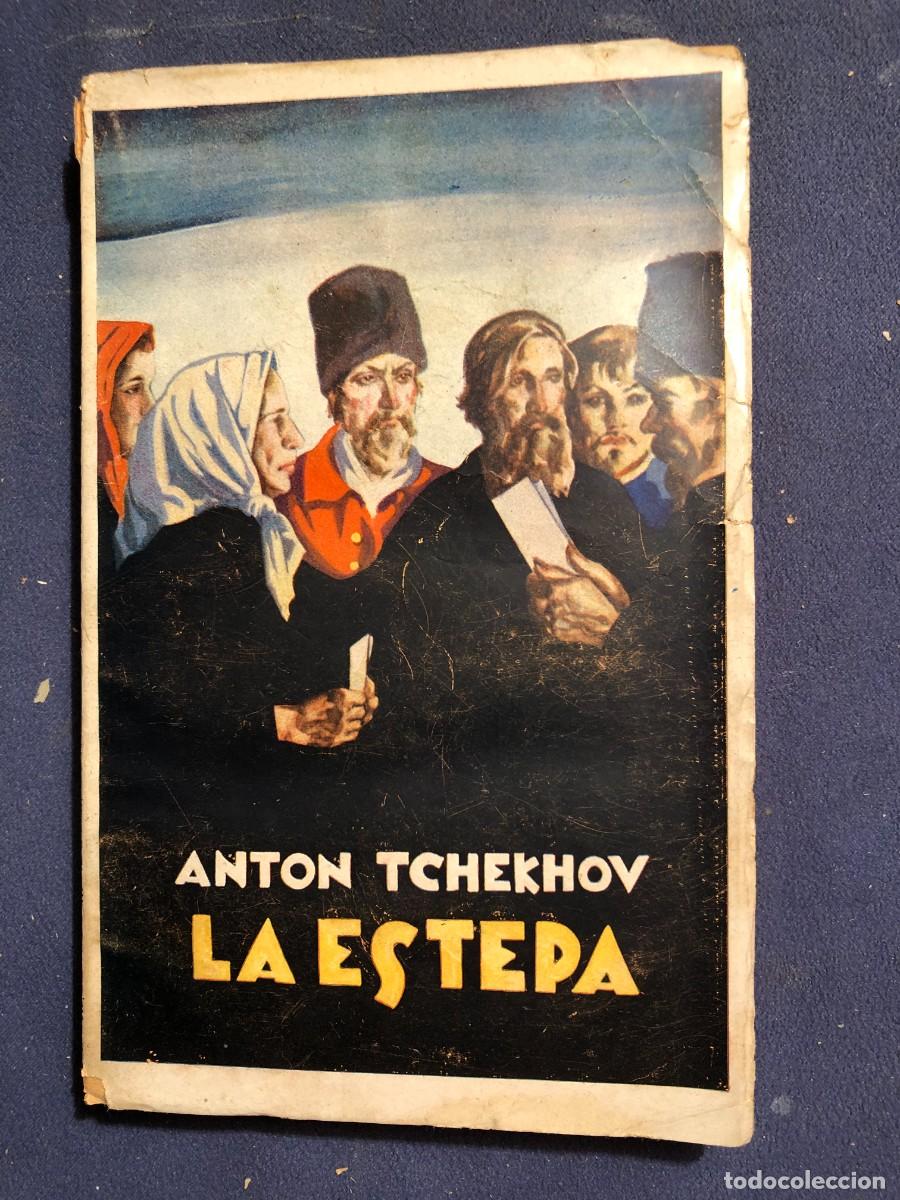 Libros antiguos: ANTON TCHEKHOV: - LA ESTEPA - (MAUCCI) - Foto 1