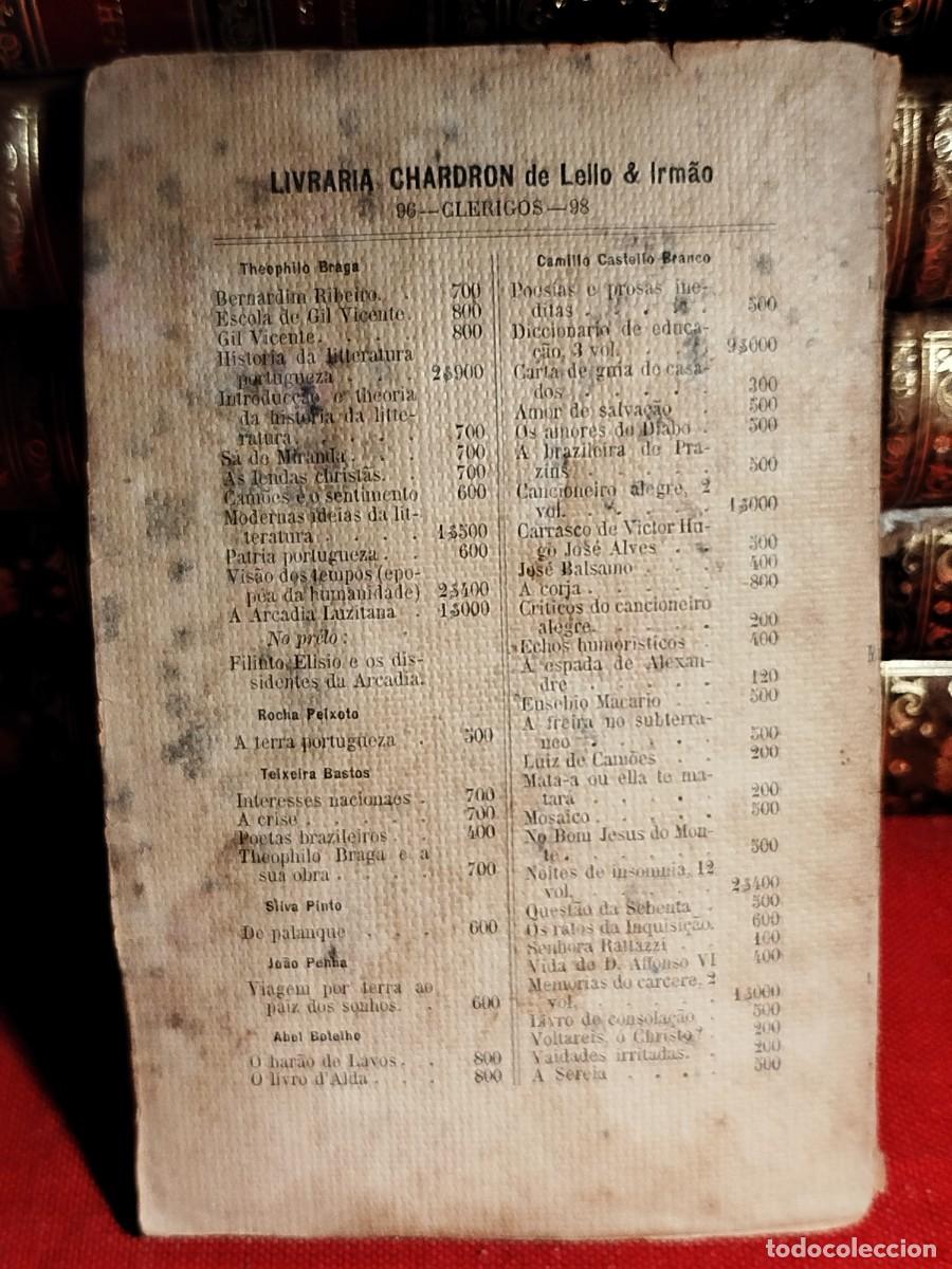 Libros antiguos: 1900. O Mandarim. E&ccedil;a de Queiroz. - Foto 12