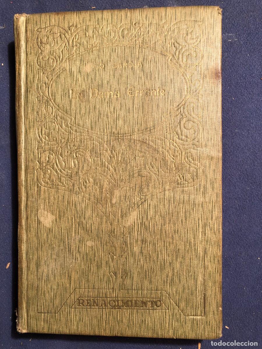 Libros antiguos: PIO BAROJA: -LA DAMA ERRANTE - (1908) (PRIMERA EDICION) - Foto 1