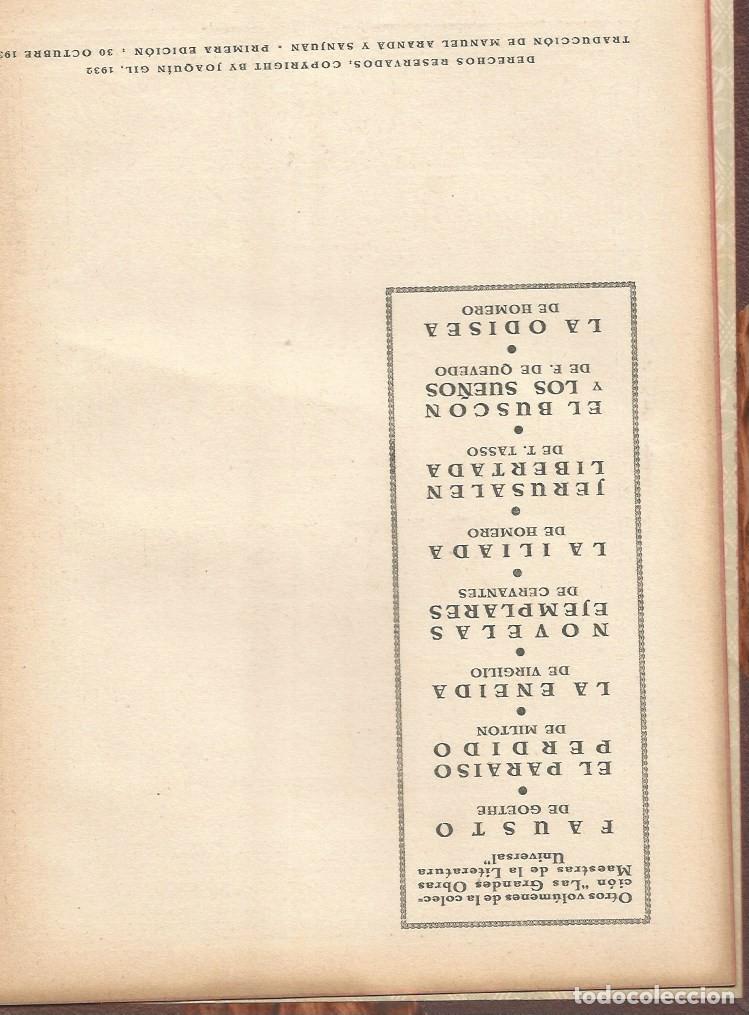 Libros antiguos: LOS LUSIADAS - CAMOENS - EDICIONES IBERIA - 1932 - Foto 4