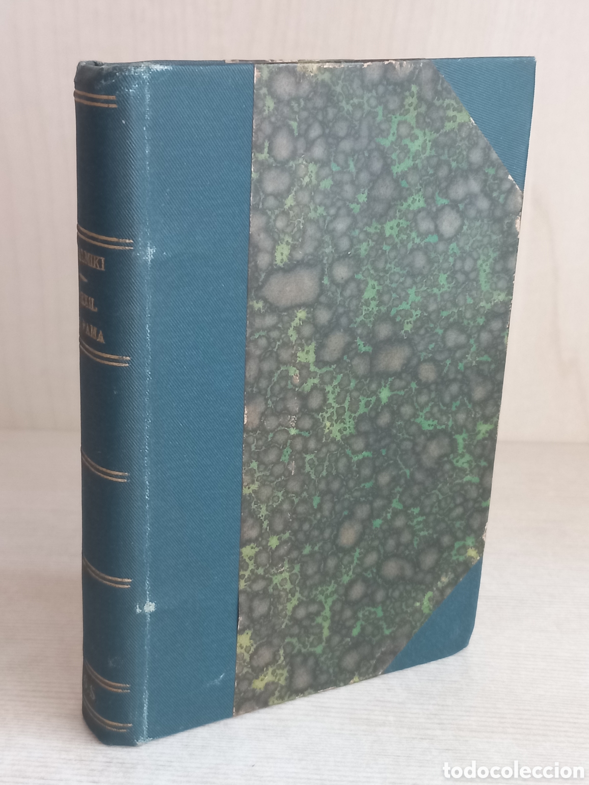 Libros antiguos: Lexil de Rama. Valmiki. Dentu, 1893. - Foto 2
