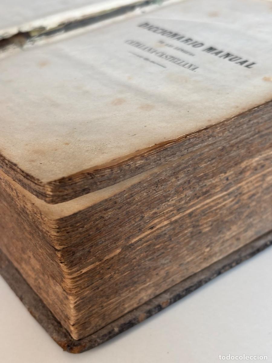 Libros antiguos: Diccionario Manual de las lenguas 1870 - Foto 3