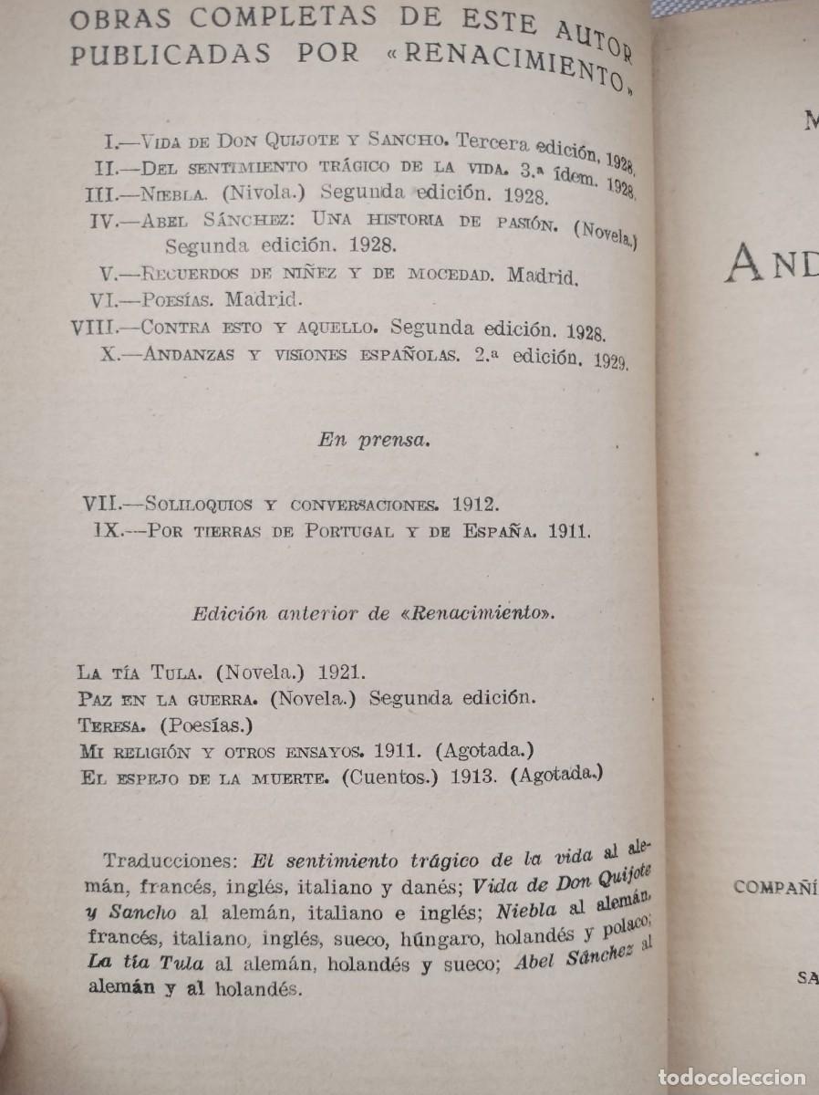 Libros antiguos: ANDANZAS Y VISIONES ESPA&Ntilde;OLAS. MIGUEL DE UNAMUNO - Foto 2