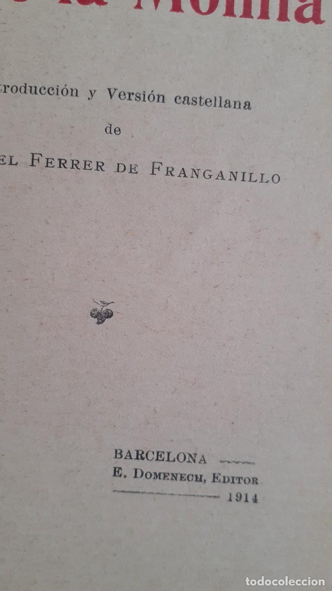 Libros antiguos: La novela de la momia.- Teofilo Gautier - Foto 3