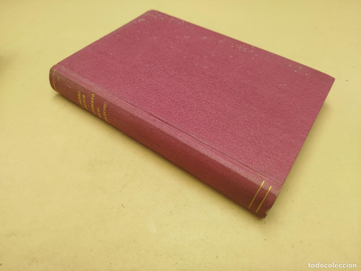 Libros antiguos: TORQUEMADA EN EL PURGATORIO PEREZ GALDOS PRIMERA EDICION - Foto 2