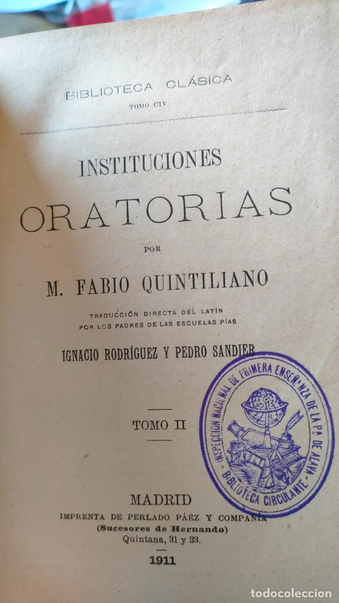 Libros antiguos: INSTITUCIONES ORATORIAS. QUINTILLANO - Foto 2