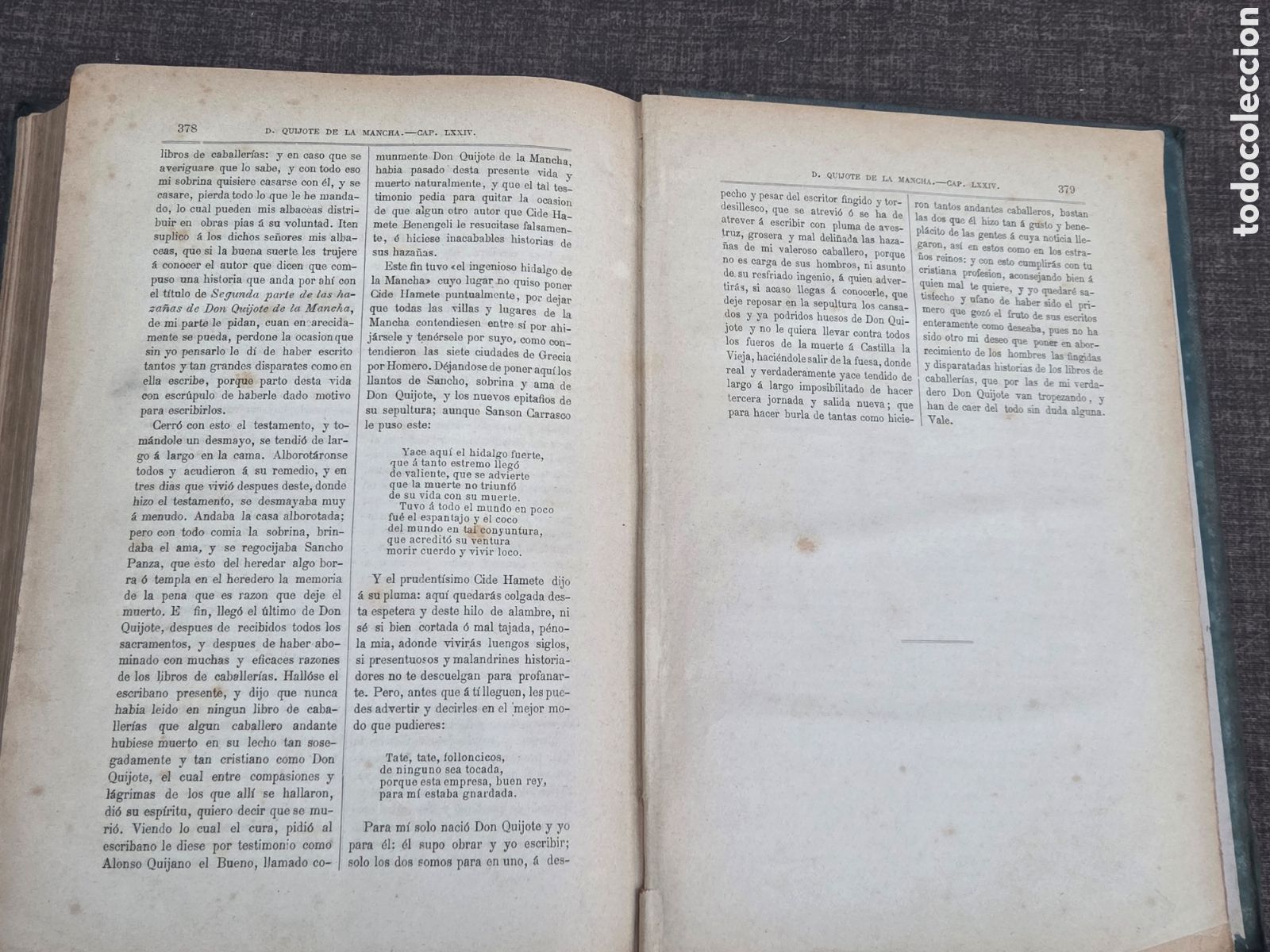 Libros antiguos: DON QUIJOTE DE LA MANCHA 1882 - Foto 9