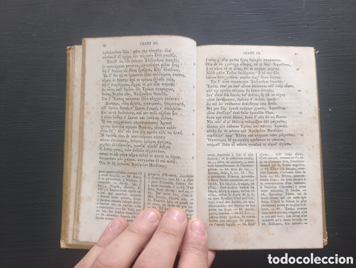 Libros antiguos: HOM&Egrave;RE MORCEAUX CHOISIS DE LILIADE - Foto 3