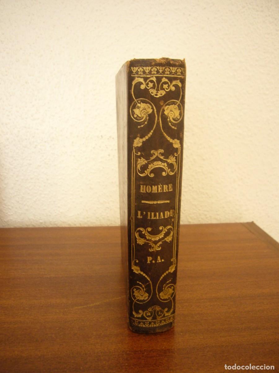 Libros antiguos: HOM&Egrave;RE: L'ILIADE. TRAD. MME. DACIER (GARNIER FR&Egrave;RES, 1975) PLENA PIEL. MUY BUEN EJEMPLAR.