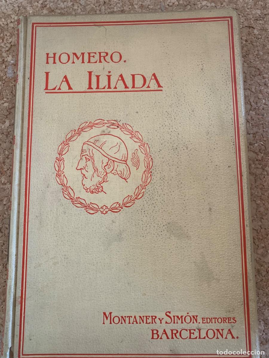Libros antiguos: La Il&iacute;ada de Homero (Bols 49)