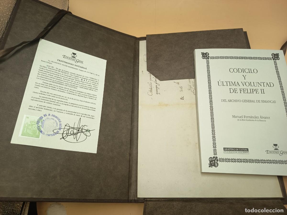 Libros antiguos: CODICILIO DE FELIPE II FACSIMIL DE EDCIONES GRIAL - Foto 4