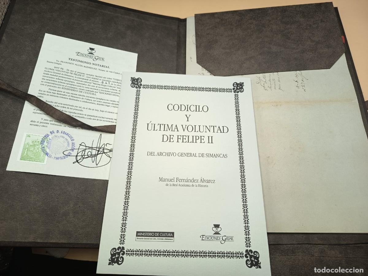 Libros antiguos: CODICILIO DE FELIPE II FACSIMIL DE EDCIONES GRIAL - Foto 9