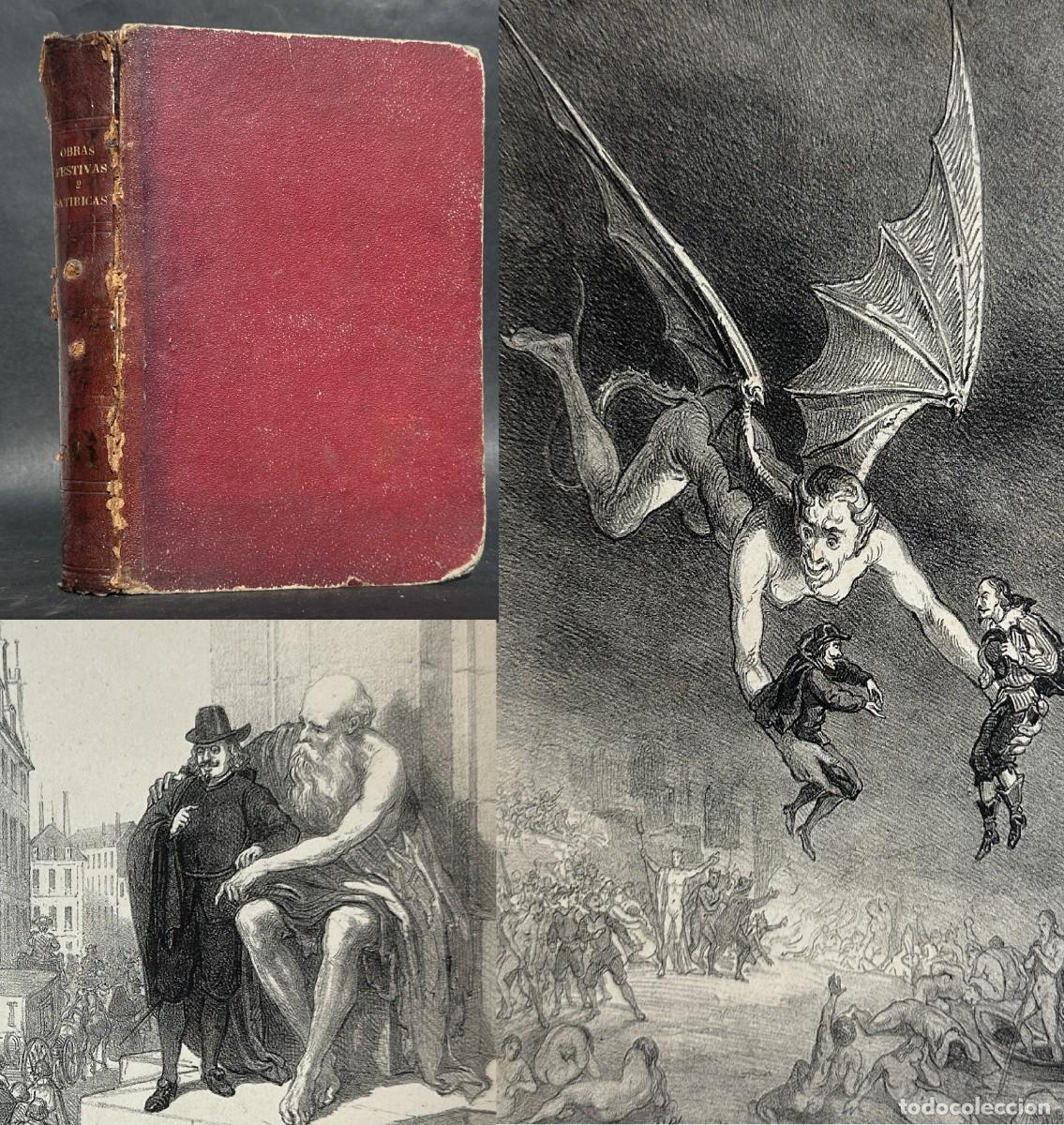 Libros antiguos: S. XIX - OBRAS FESTIVAS Y SATIRICAS DE FRANCISCO DE QUEVEDO Y VILLEGAS - GRABADOS