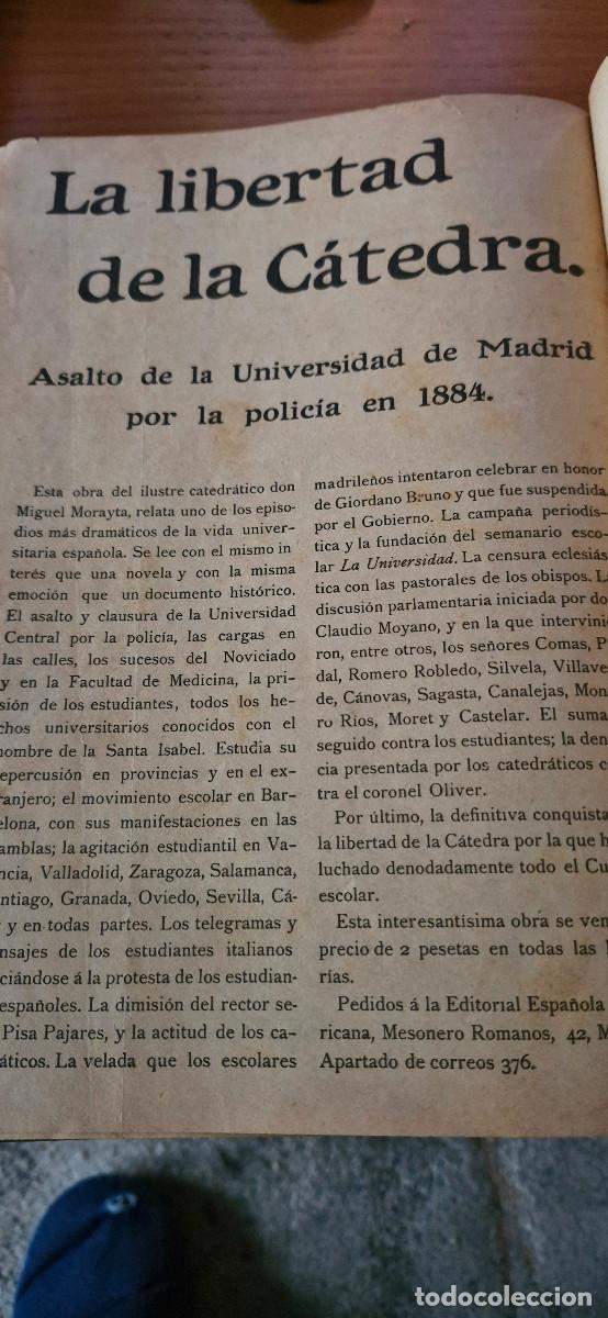 Libros antiguos: LIBRO EL JUDIO ERRANTE DE EUGENE SU&Eacute; EDICION A&Ntilde;OS 30 - Foto 8