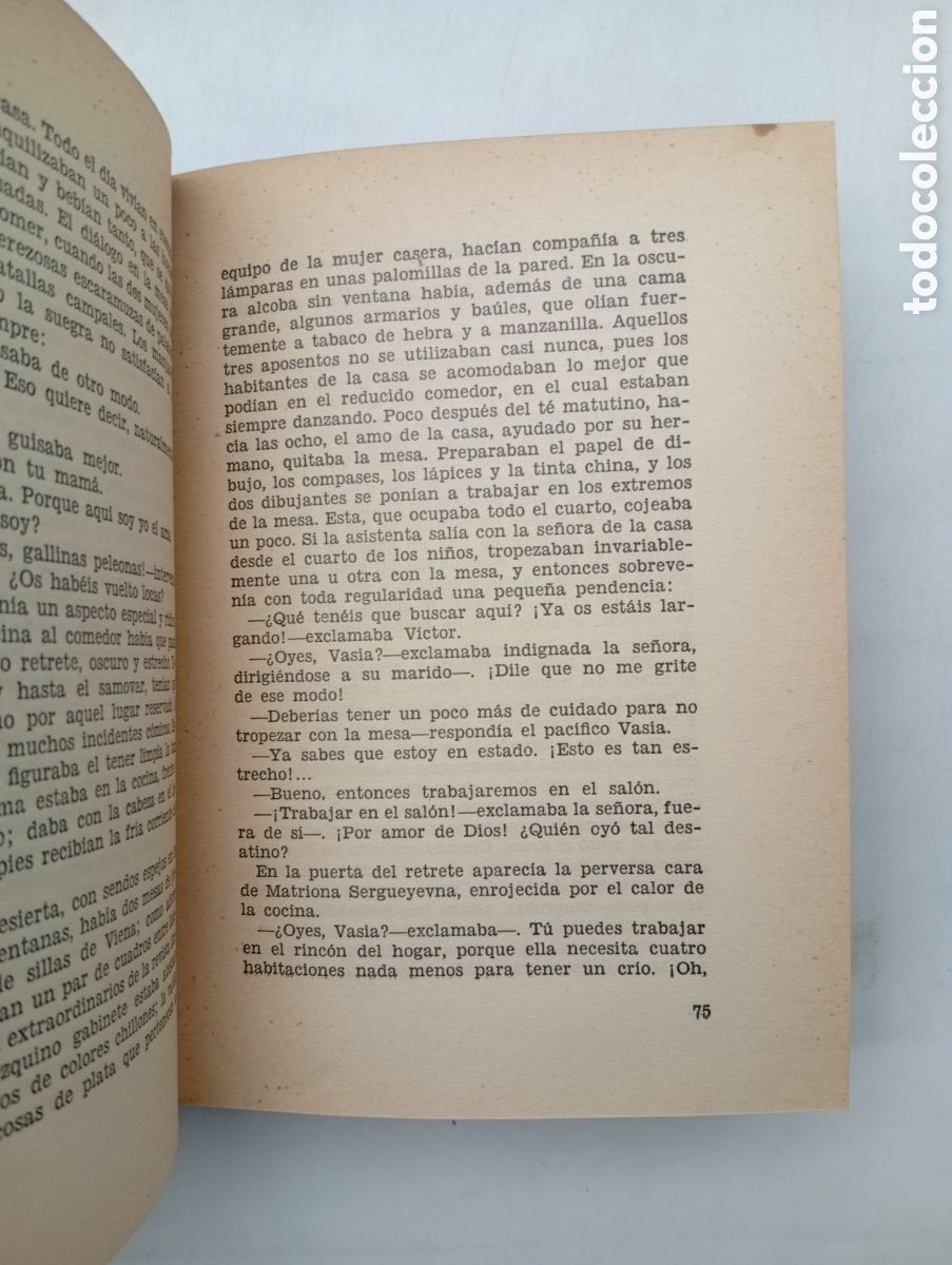 Libros antiguos: Entre gentes extra&ntilde;as M&aacute;ximo Gorki 1932 - Foto 3