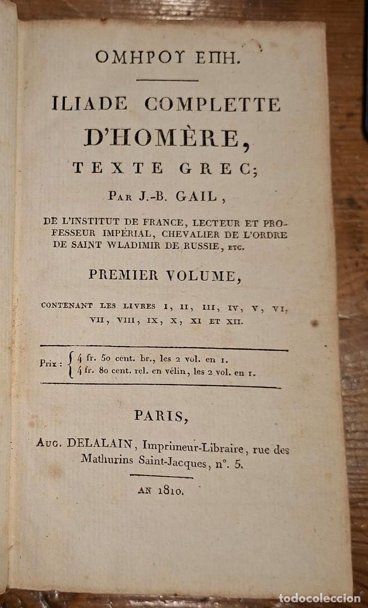 Libros antiguos: ILIADE COMPLETTE D'HOM&Egrave;RE, TEXTE GREC