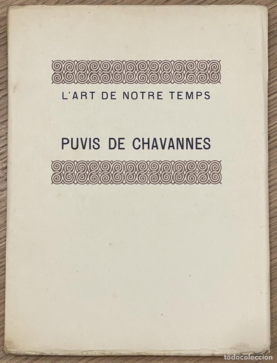 Libros antiguos: L'ART DE NOTRE TEMPS. PUVIS DE CHAVANNES