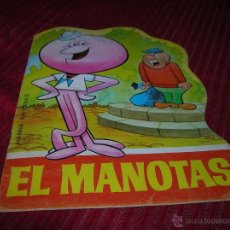 Libros antiguos: CUENTO EL MANOTAS . Lote 51940063
