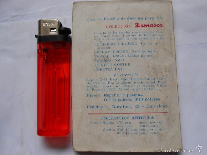 Libros antiguos: LIBROS PULGA ARDILLA BRUGUERA - Foto 4