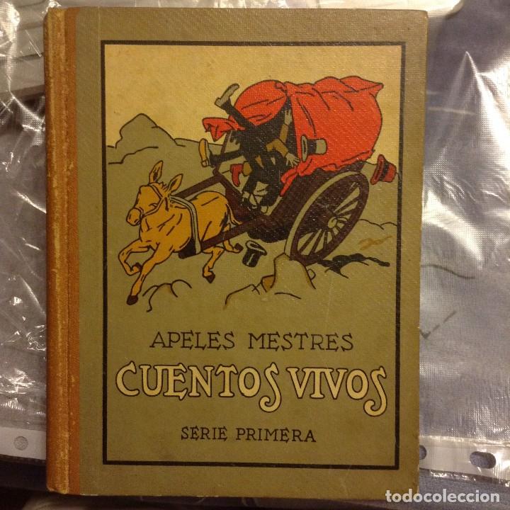 Libros antiguos: CUENTOS VIVOS. SERIE PRIMERA - Foto 1