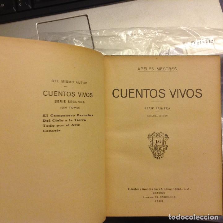 Libros antiguos: CUENTOS VIVOS. SERIE PRIMERA - Foto 4