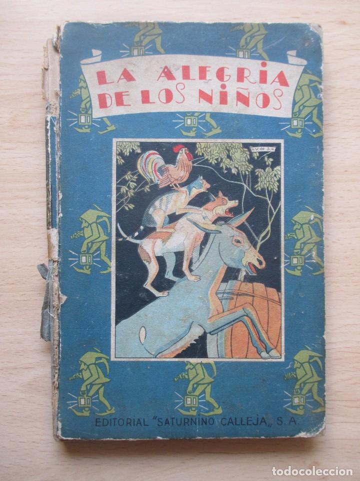 Libros antiguos: La alegr&iacute;a de los ni&ntilde;os - Foto 1