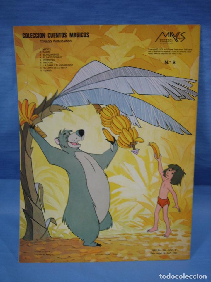 Libros antiguos: Cuento infantil. El libro de la selva. Walt Disney 1981 - Foto 2