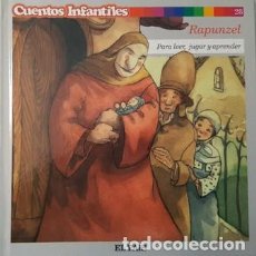 Libros antiguos: CUENTOS INFANTILES - RAPUNZEL - PARA LEER JUGAR Y APRENDER - EL PAIS -