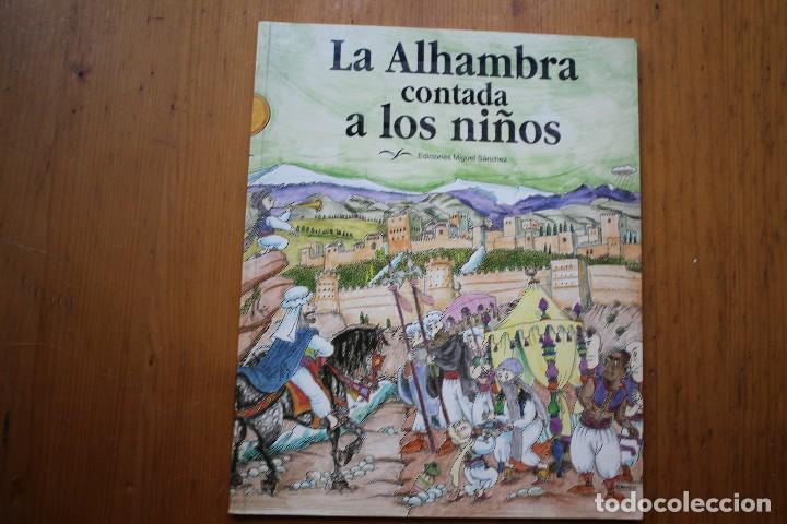 Libros antiguos: LA ALHAMBRA  CONTADA A LOS NI&Ntilde;OS - Foto 1
