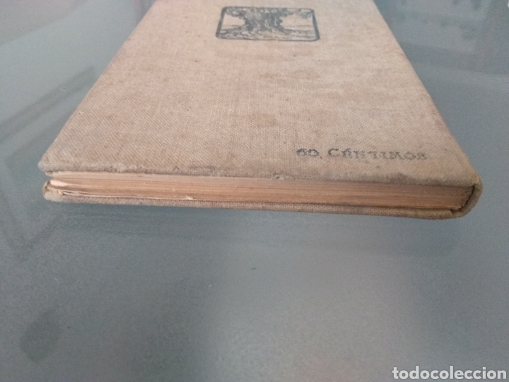 Libros antiguos: F&aacute;bulas de Iriarte. El libro escolar. 1915 - Foto 6