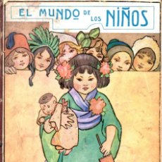 Libros antiguos: EL MUNDO DE LOS NIÑOS SOPENA (1943). Lote 178842042