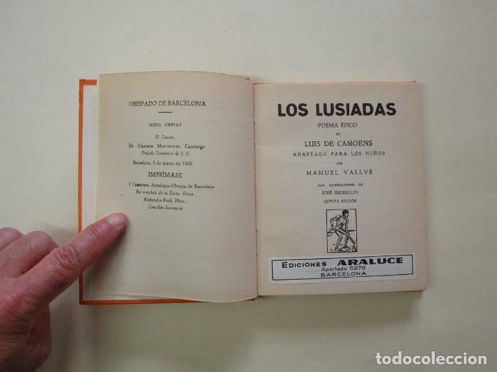 Libros antiguos: LOS LUISIADAS - LUIS DE CAMOENS - LAS OBRAS MAESTRAS AL ALCANCE DE LOS NIÑOS - COL. ARALUCE 1960 - Foto 4 - 199836957