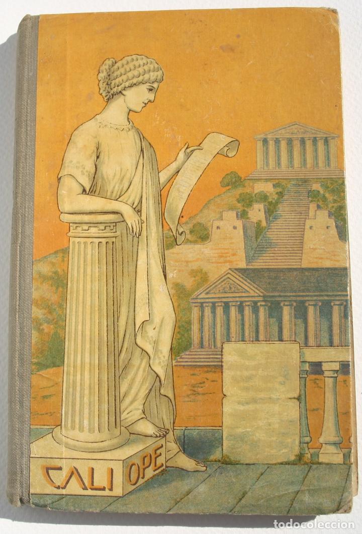 Libros antiguos: Paginas selectas (colecci&oacute;n de trabajos literarios) - Foto 1