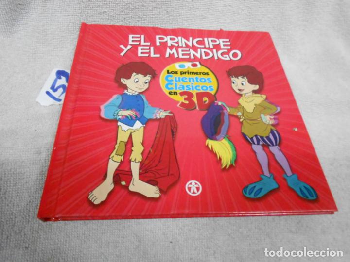 Libros antiguos: EL PRINCIPE Y EL MENDIGO EN 3 D - Foto 1