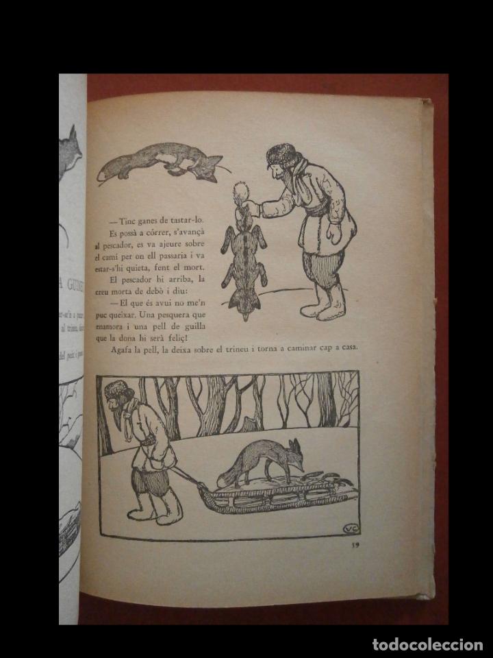 Libros antiguos: Petits contes per a nois petits. Valeri Carrick - Foto 6