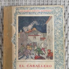 Libros antiguos: LIBRO - EL CABALLERO DE LA CRUZ - CLOVIS EIMERIC - EDITORIAL JUVENTUD 1927. Lote 321866223