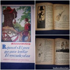 Libros antiguos: COLECCIÓN CUENTOS CLÁSICOS JUVENTUD HERMANOS GRIMM SERIE 1ª Nº 4 1935