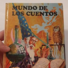 Libros antiguos: ANTIGUO CUENTO LIBRO MUNDO DE LOS CUENTOS VOLUMEN 8 - EDITORIAL MAVES 1975. Lote 358472225